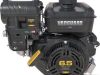 Motor orizontal 200cm3 6,4cp 1 cilindru Vanguard Briggs & Stratton