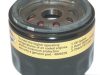 Filtru de ulei 76x57mm