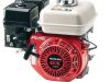 Motor orizontal 163cm3 4,7cp 1 cilindru Honda