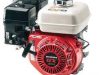 Motor orizontal 196cm3 5,4cp 1 cilindru Honda