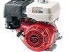 Motor orizontal 270cm3 8,3cp 1 cilindru Honda