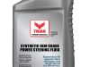Ulei Servodirectie Full Sintetic TRIAX OEM SYNTHETIC Power Steering Fluid