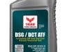 TRIAX TRANSYN DSG Ulei Full Sintetic Pentru Cutii VW DSG