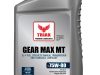 TRIAX GEAR MAX MT 75W-80 GL-4