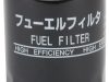 Filtru de combustibil