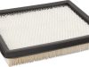 Filtru de aer