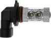 Bec LED Vapormatic (x2)