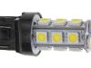 Bec LED Vapormatic (x2)