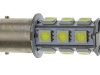 Bec LED Vapormatic (x2)