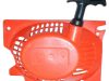 Demaror drujba chinezeasca 4500-5200 arc dublu